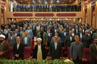 مراسم گرامیداشت چهل و چهارمین سالروز تاسیس سازمان بازرسی کل کشور